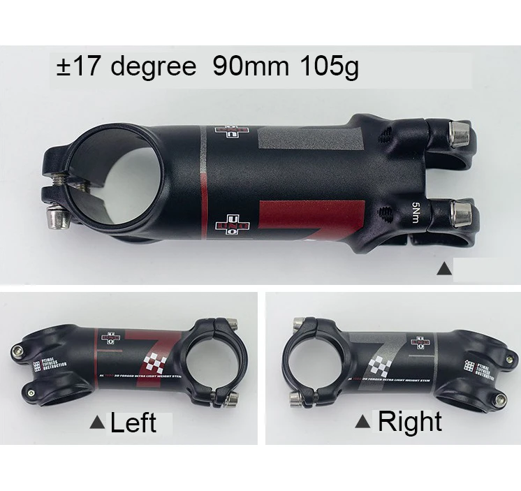 mountain bike stem 31.8
