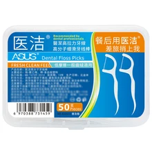 50 шт./кор. зубная нить палочка Палочки для чистки межзубных пространств, зубочистка и зубная нить гигиена полости рта