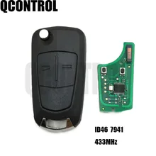 QCONTROL Автомобильный Дистанционный ключ PCB для Opel/Vauxhall Astra H 2004-2009, Zafira B 2005-2013