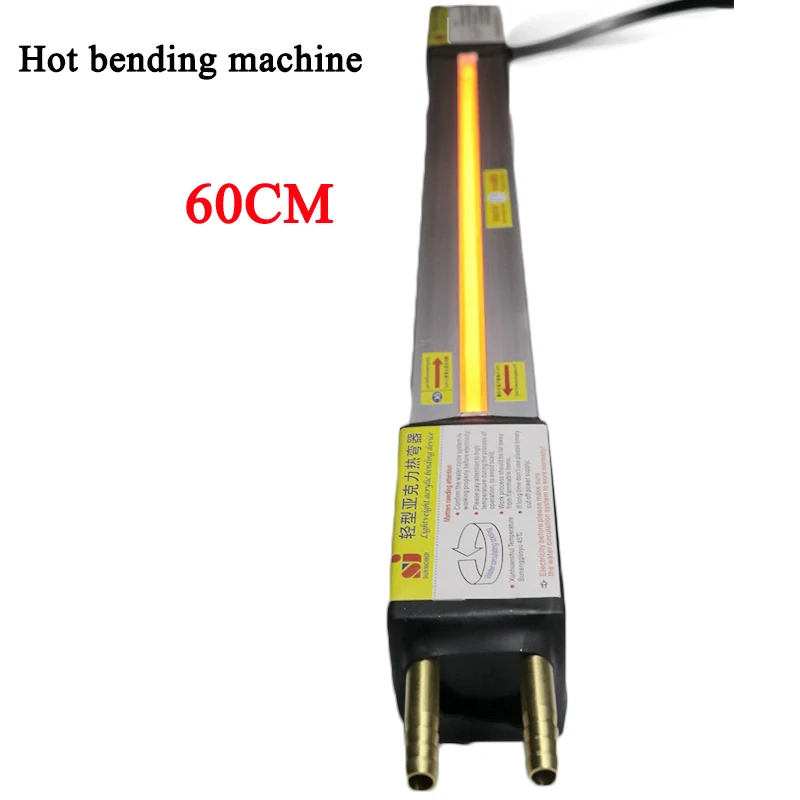 23''(60cm) Acrylic Hot-bending Machine Plexiglass PVC Plastic Board Bending Device Advertising Signs And Light Box acrylic bending machine 1Set
