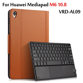 

Smart Wireless Bluetooth Keyboard Case For Huawei Mediapad M6 10.8 Case VRD-AL09 PU Leather Protective Cover