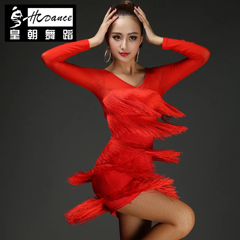 HCDance 1920s Flapper Latin Dress Skirt Red Full Float Fringe Bodycon