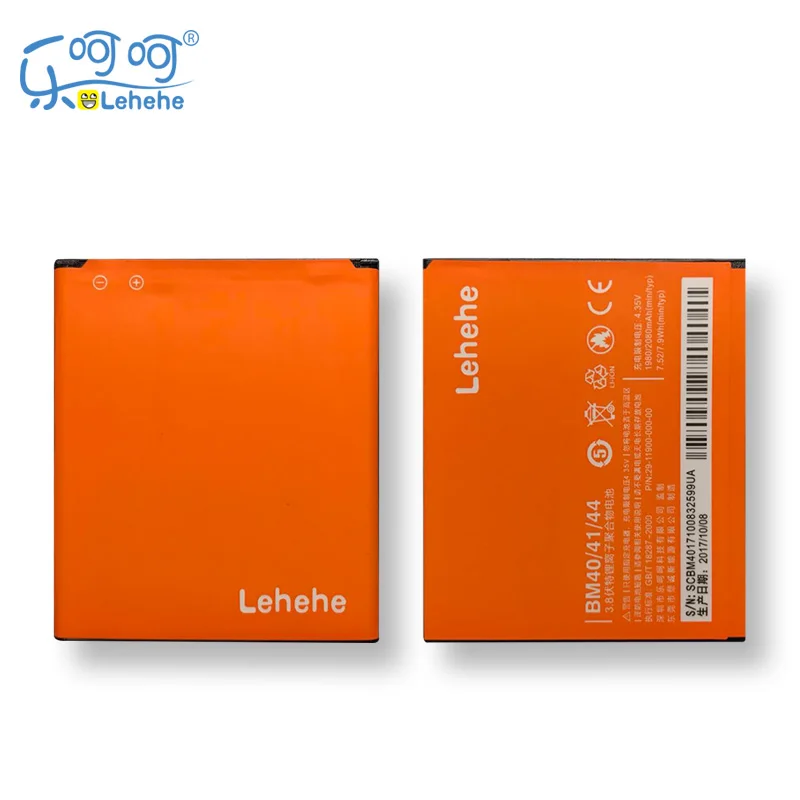 Оригинальный аккумулятор LEHEHE BM41 для Xiaomi 2A Redmi 1S 2 2080 мАч Высококачественная