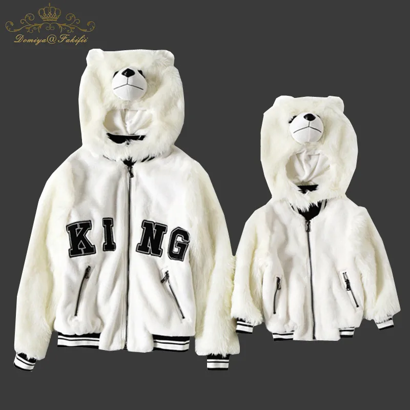

2018 New Autumn Winter Family Matching Outfits Baby Bear Outwear Mother And Girls Clothes Kids Clothing Family Clothes Outfits