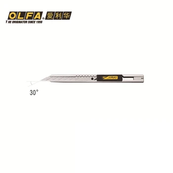 

OLFA Japan imported professional 30 degree angle cutter SAC-1, utility knife