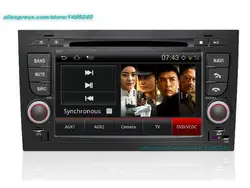 Для SEAT Exeo 2008 ~ 2013-Автомобильный Android gps навигация Радио ТВ dvd-плеер Аудио Видео стерео мультимедийная система