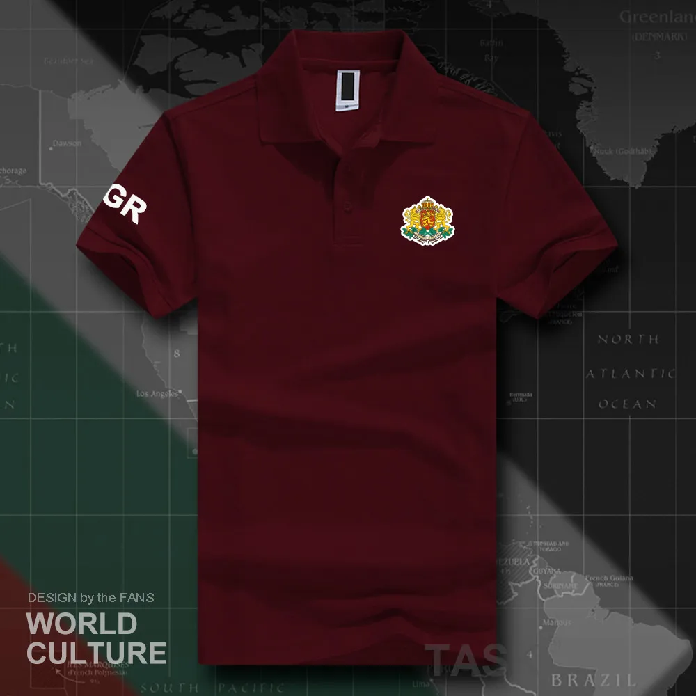 HNat_Bulgaria20_O01maroon