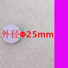 Диаметр 25 мм codeX Монета карты ISO15693 10 шт./партия