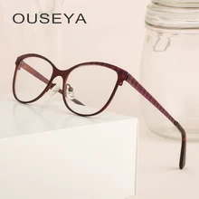 Сплав Женские оправы для очков Модные Винтажные трендовые прозрачные высококачественные ретро очки для женщин# ML0056