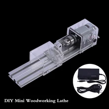 Miniature Buddha Beads Small Lathe Woodworking Tools Rotating Tools Punching Grinding Machine Wood Lathe 12-24vDC 100W 0.6-6.5MM