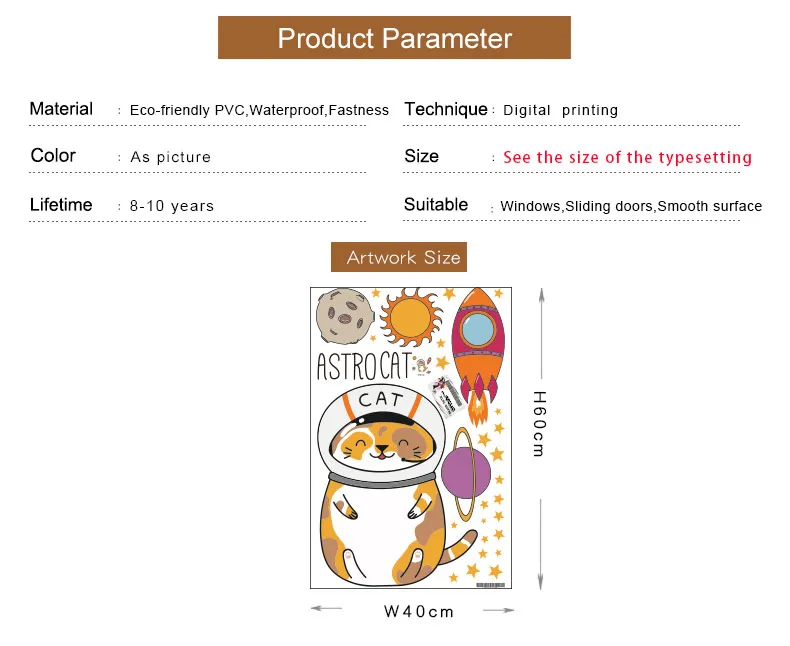 Детская комната мультфильм большая наклейка на стену Кошка милый астронавт аниме плакат красочные пятнистые водонепроницаемый наклейка самоклеящаяся съемная