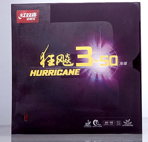 DHS Hurricane 3 50 губчатая резина (пинг понг) с губкой Malong Xuxin backhand|rubber case for macbook pro|rubber