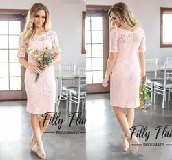 2018 дешевые простой Кантри стиль полный кружево оболочка подружки невесты платья для женщин Элегантный экипажа пастельные розовые рукава
