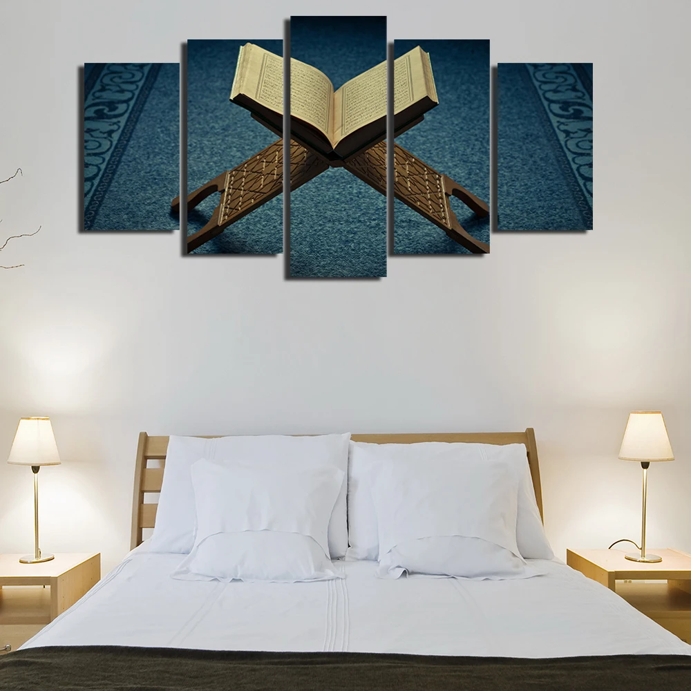 5 Piece Islamic Muslim Allah Quran Printed Canvas Picture Painting room