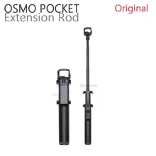 DJI Osmo Карманный 50 см выдвижной удлинитель с 1/4 дюймовым штативом крепление кнопка управления для OSMO карманные аксессуары