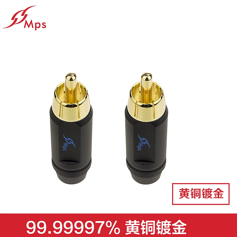 fuse-88008002
