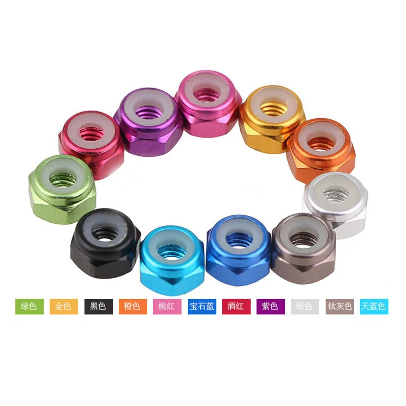 

1PCS-M2/M3M4/M5 Standard Aluminum Anti-loose Lock Nut, Lock Self-locking Nylon Ring, Color Screw Cap