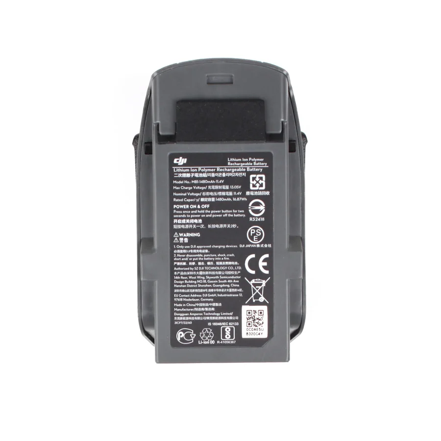 SP-DC221 (9)