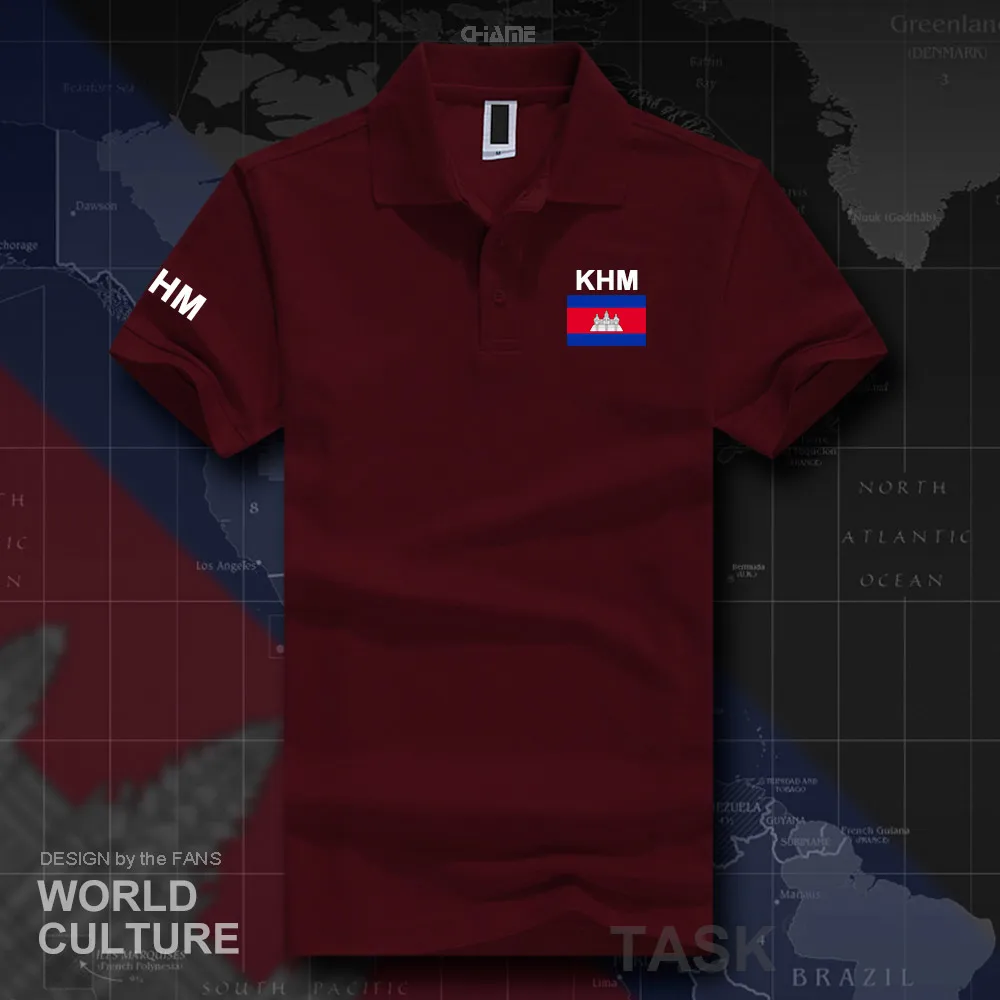 HNat_Cambodia01_O01maroon