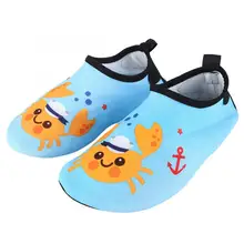 1 пара детская водонепроницаемая обувь противоскользящая быстросохнущая обувь уличная пляжная тренировочная обувь для плавания портативная водонепроницаемая обувь