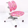 Children Furniture