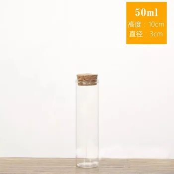 

50pcs 30*100mm 50ml cheap glass bottle test tube vials container diy jewelry pendant christmas gift message jars wholesale