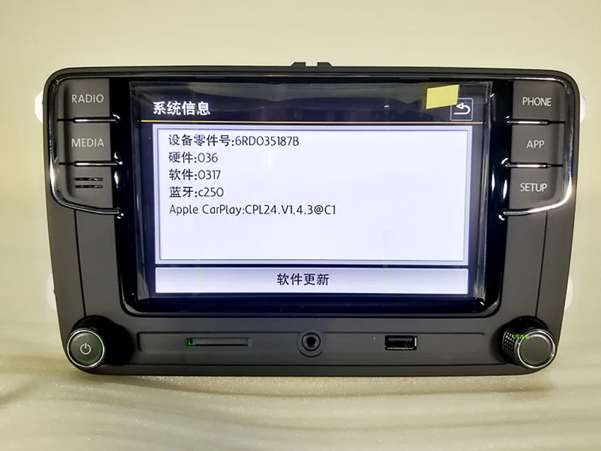 QQ20180218163059