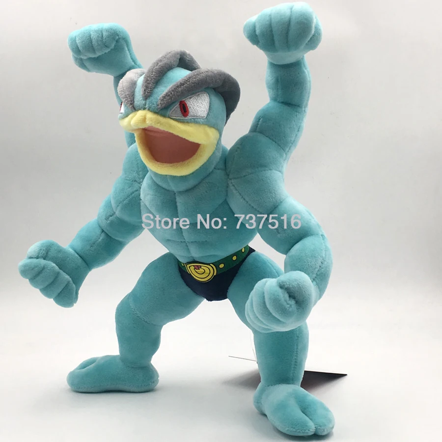 machamp plush