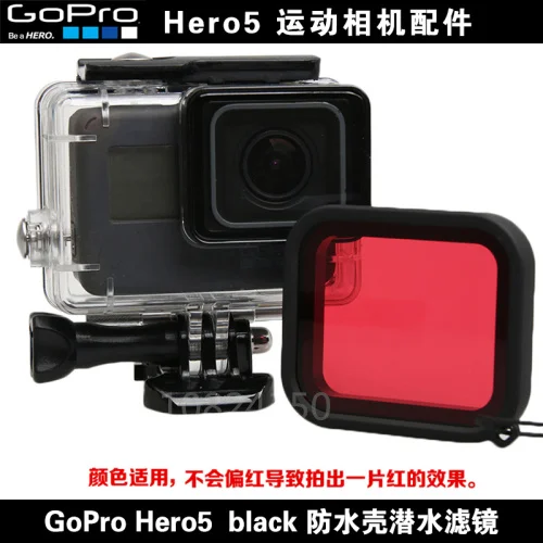 

Lens Filter Diving Filter Diving UV Lens Filter Red Gopro HERO gopro hero 5 Gopro Camera Housing Case Underwater Lens Converter