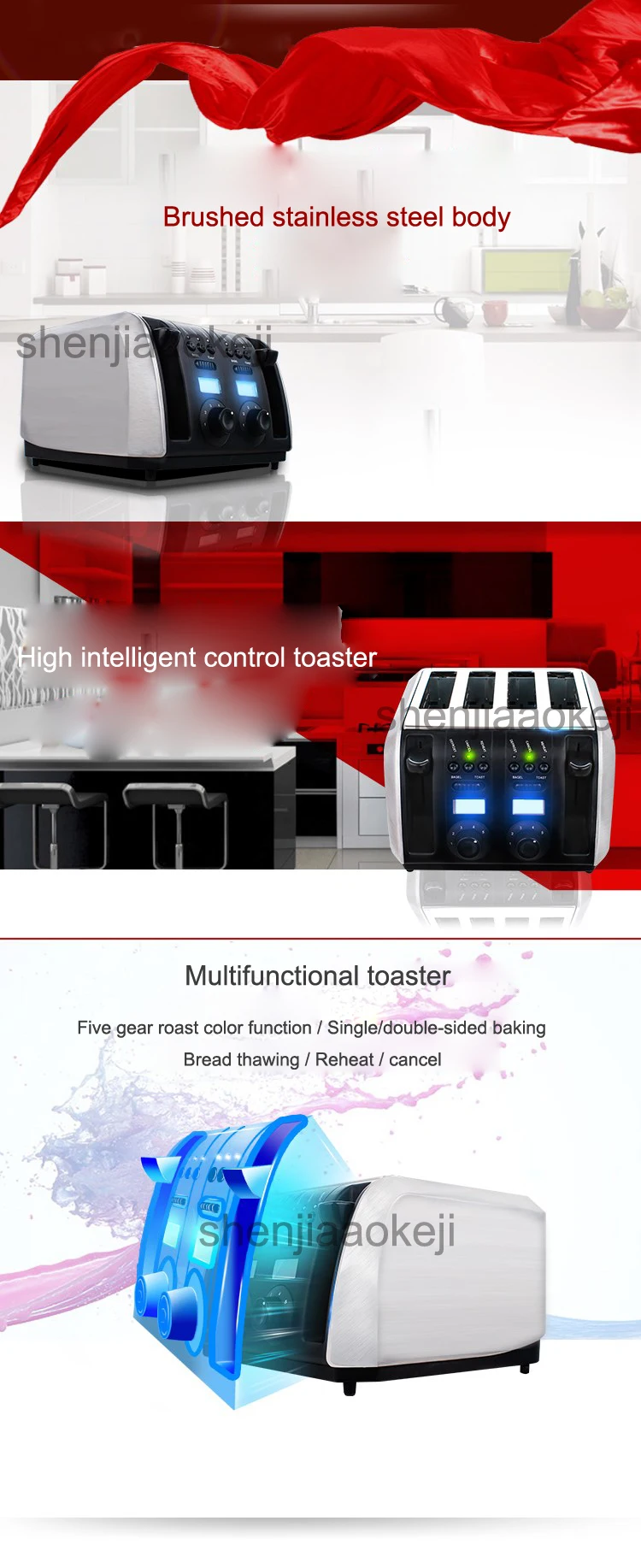 Коммерческий многофункциональный тостер из нержавеющей стали машина для выпечки бытовой 4 ломтика тостер 220 В/50 Гц 1750 Вт 1 шт