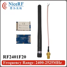 20 шт RF2401F20 2,4G высокоинтегрированный РЧ модуль с нордическим РЧ чипом nRF24L01
