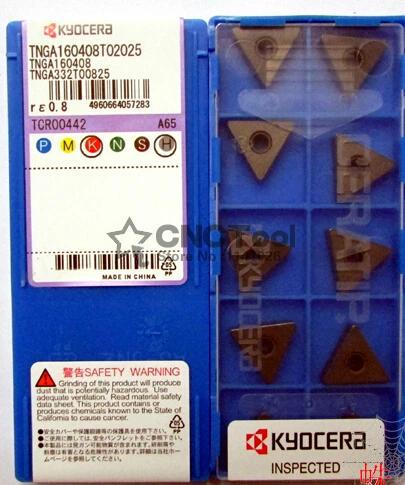 

TNGA160408 A65, carbide tip Lathe, Insert the lather, boring bar, CNC tool, machine, Factory outlets, Insert MTJNR