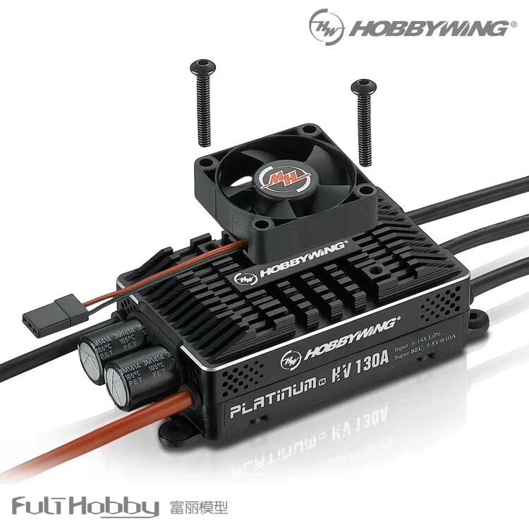 Hobbywing HV 12 S 130A ESC мини ESC 130A специальная электрическая система управления для мульти роторный самолет