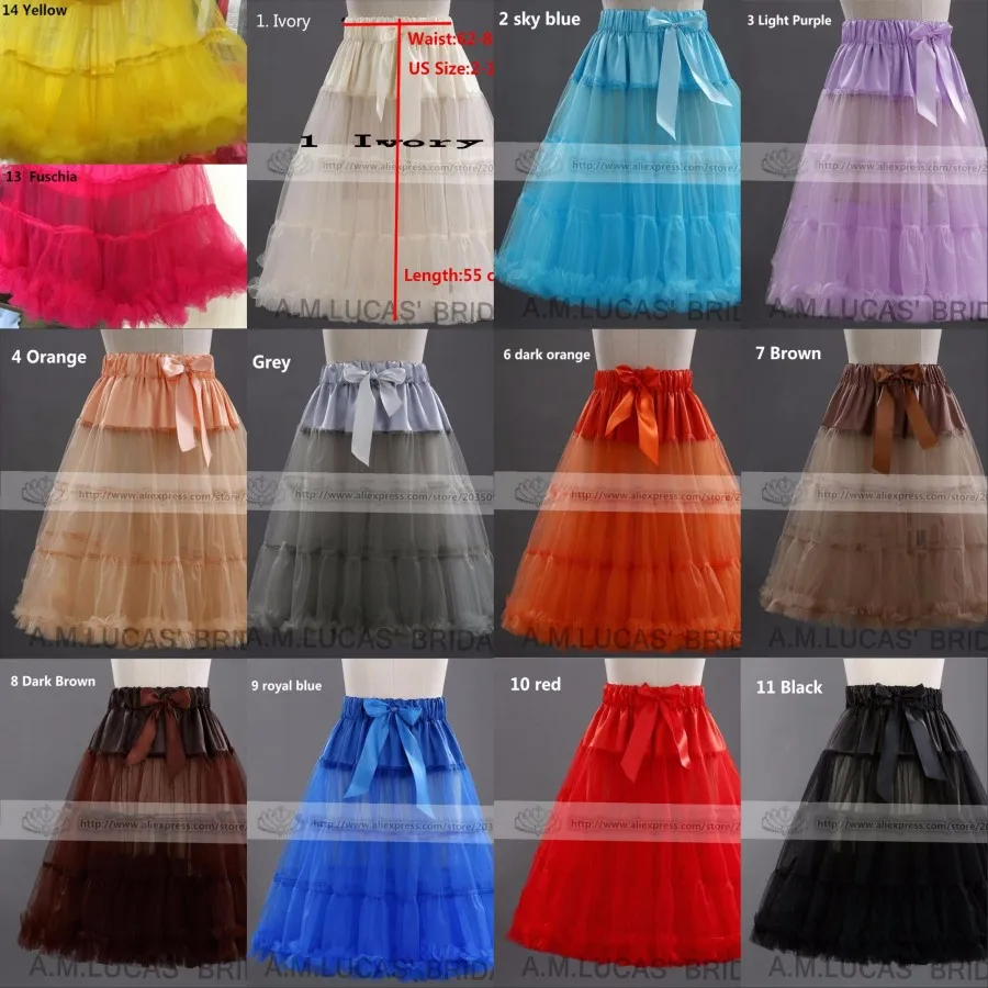 14 цветов Нижняя юбка для свадьбы женская юбка-пачка 50 см Тюль 52 см Кринолин Нижняя юбка