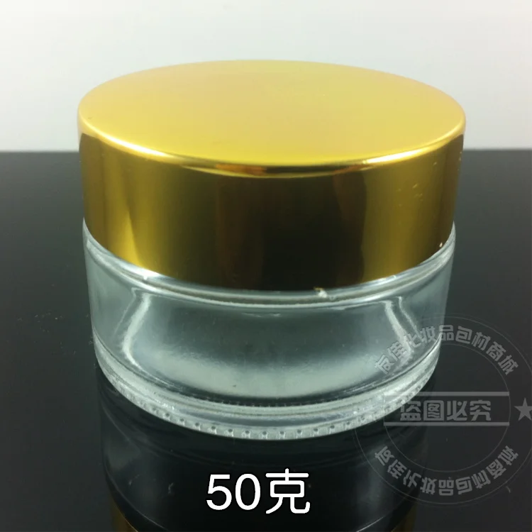 Download wholesale 50g clear cream jar with gold lids ,cosmetic 50g ... Yellowimages Mockups