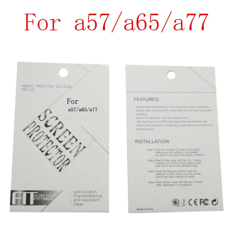 a57 a65 a77