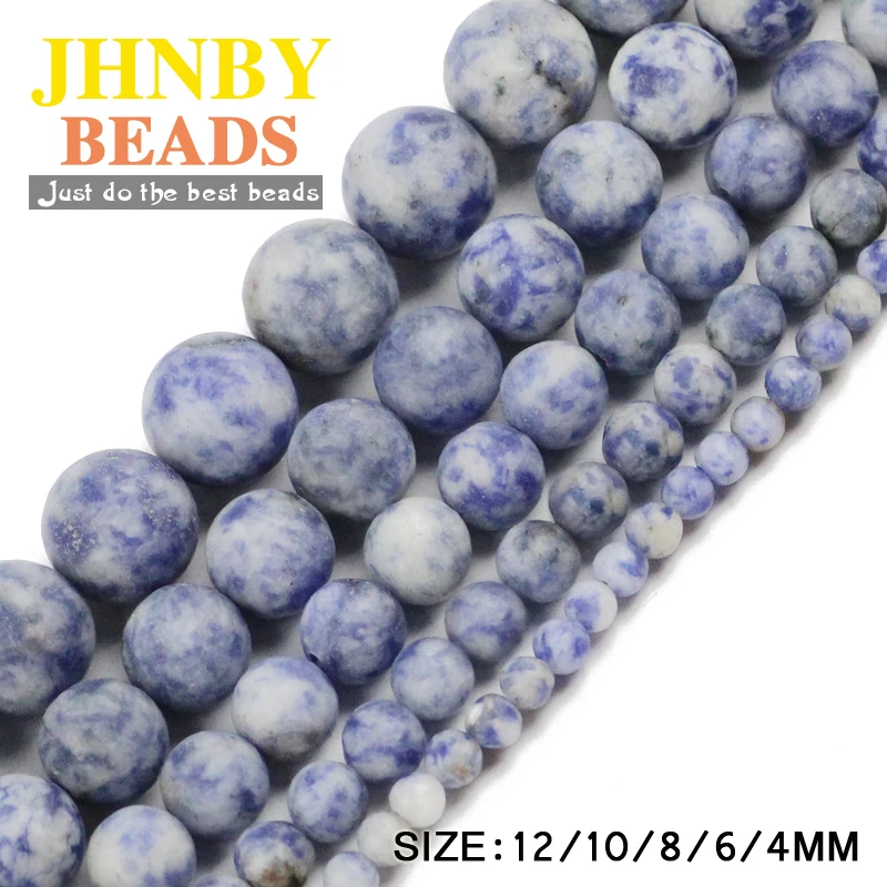 JHNBY матовый Sodalite Bule Spot белый натуральный камень круглые бусины 4/6/8/10/12 мм