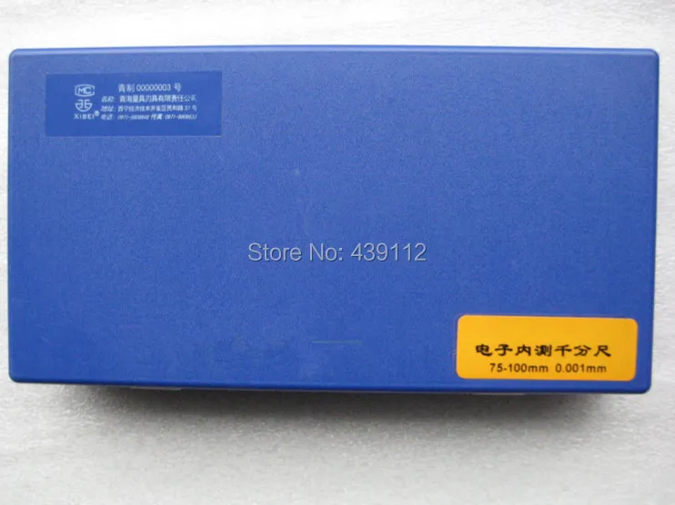 QL75-100-3