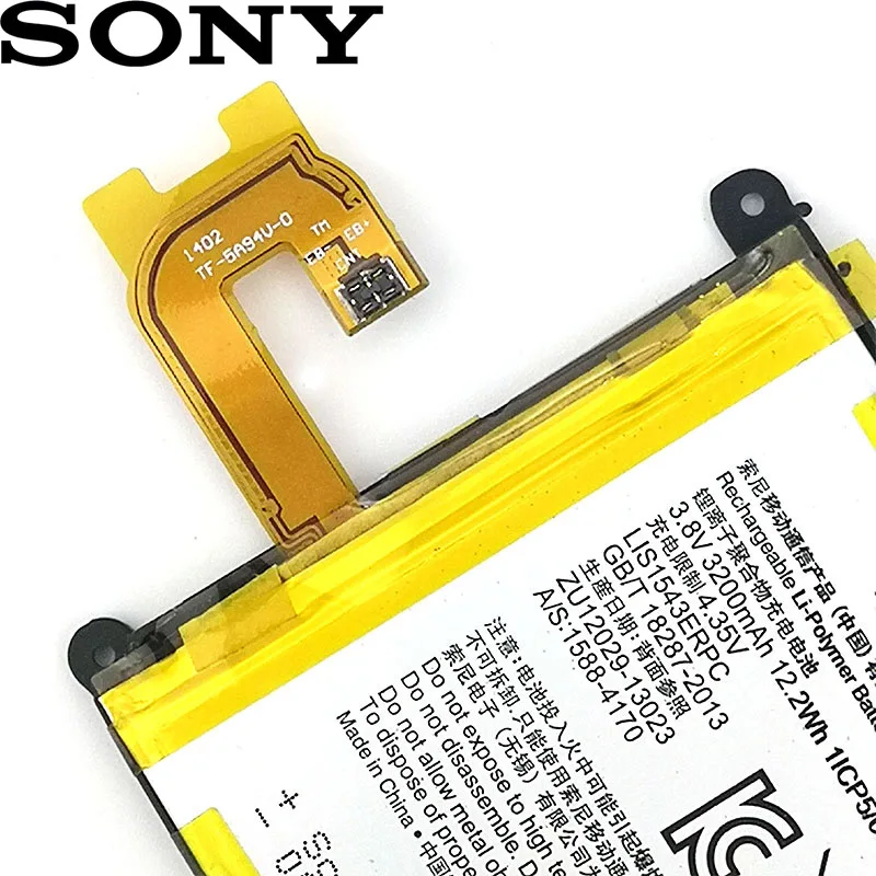 SONY LIS1543ERPC 3200 мА/ч, высокое качество Батарея для SONY Xperia Z2 L50w L50U L50T SiriusSO-03 D6503 D6502 чехол для телефона