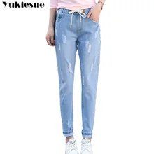 Рваные джинсы в мужском стиле для женщин Большие размеры женские джинсы с высокой талией свободные джинсовые шаровары женские брюки-Капри Джинсы femme
