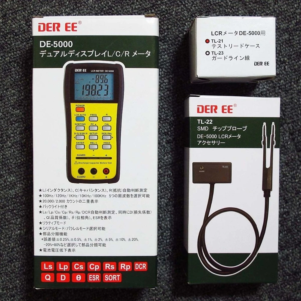 Free Shipping De5000 Handheld Lcr Meter With Tl21,tl22 Deree Lcr