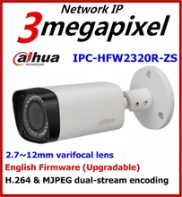 DaHua 3MP IR PoE Motorized IP Camera IPC HFW2320R ZS Bullet Camera with SD Card Slot
