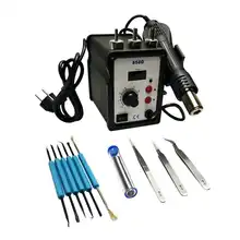 Европейская вилка 220 В 700 Вт 858D+ паяльная станция СВЕТОДИОДНЫЙ Цифровой паяльник паяльная станция BGA паяльная станция горячий воздух