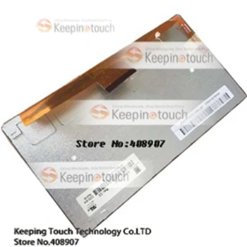 

LCD Display Screen Panel For 7inch G070Y3-T01
