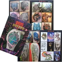 Китай CiQing Татуировка флэш-Книга Эскиз с контуром Vol.2 волк