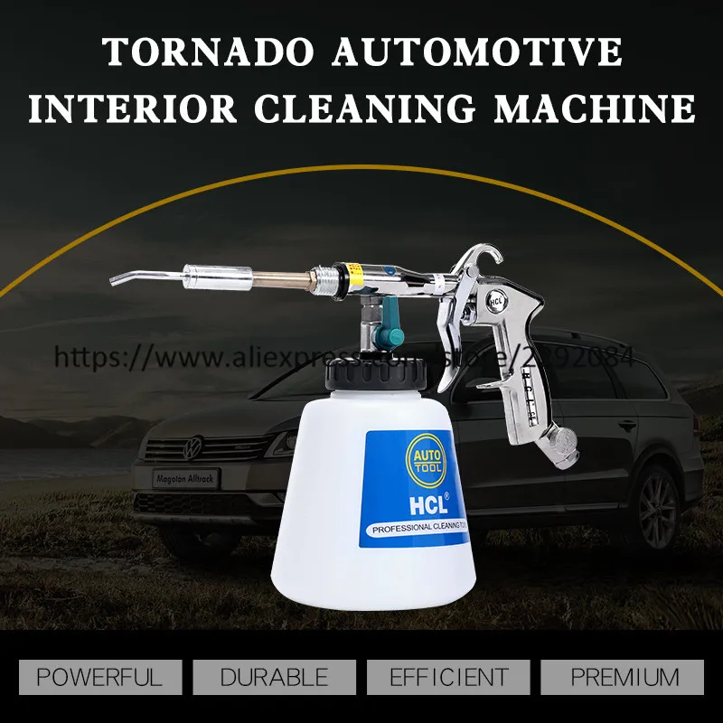 Air Car Cleaning Gun tornador Pneumatic Car Tool Dry Cleaner high pressure car washer, tornador foam gun car tornado espuma tool (1)