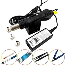 YOUYUE 8858 портативный ручной горячий воздух воздуходувка Тепловая пушка BGA паяльная станция+ сварочные аксессуары Высокое качество Сварка тоже