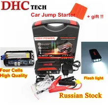 Многофункциональный Автомобильный аварийный Батарея 12V автомобиль Перейти темы Booster Мини Портативный Мощность банк 600A пиковое значение тока