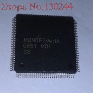 

10pcs/lot MB90F394HA MB90F394H MB90F394 QFP120. In Stock