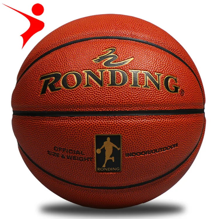 

High quality PU basketball 7 training basketball wear-resisting basketball student entertainment ball game ball